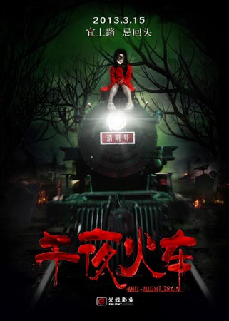 东莞理工学院学位证条件